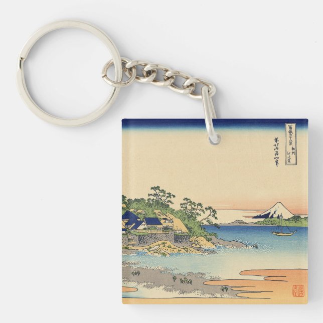 Katsushika Hokusai Enoshima in the Sagami province Key Ring (Front)