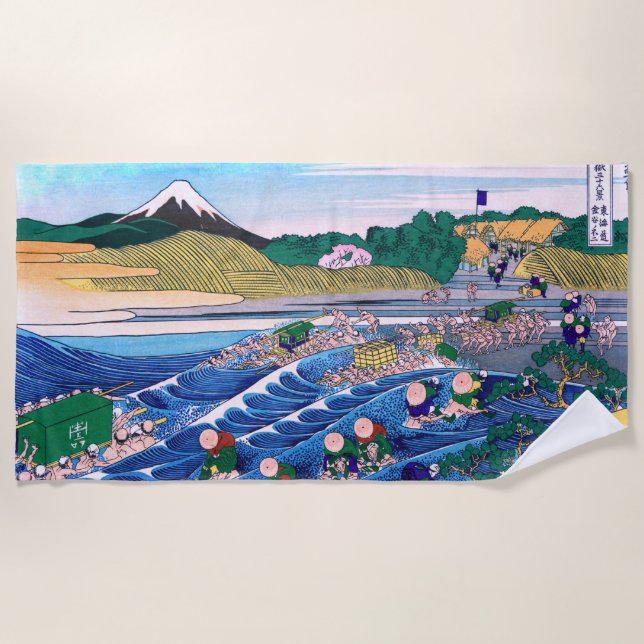 Katsushika Hokusai - Fuji from Kanaya on Tokaido Beach Towel (Front)