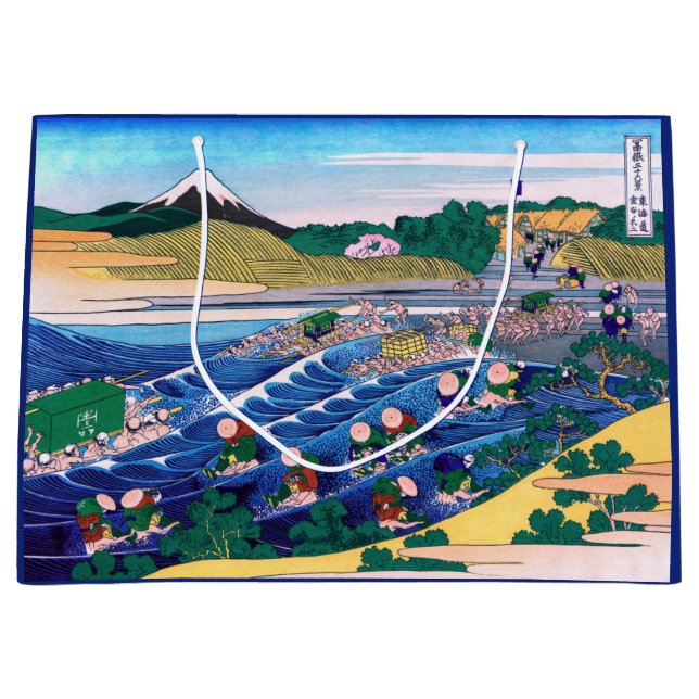 Katsushika Hokusai - Fuji from Kanaya on Tokaido Large Gift Bag (Front)