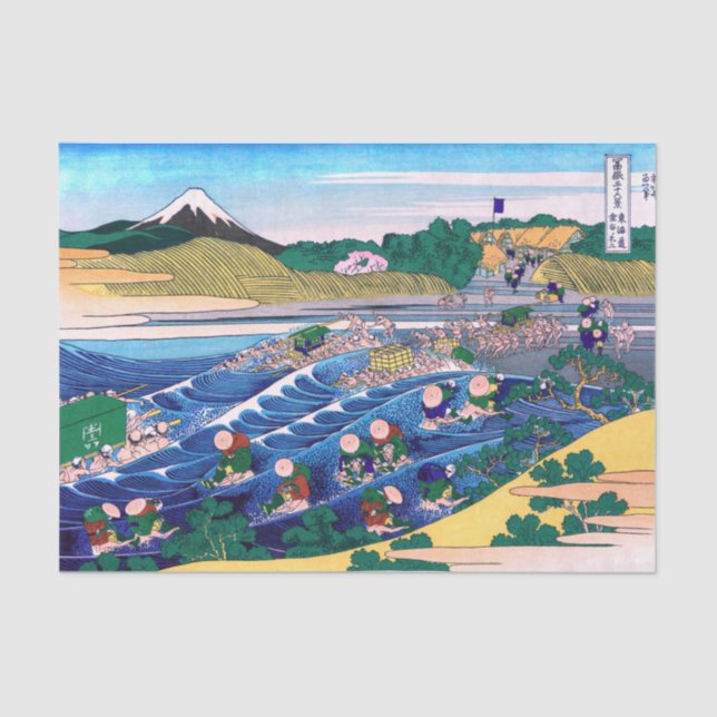 Katsushika Hokusai - Fuji from Kanaya on Tokaido Tissue Paper (Front)
