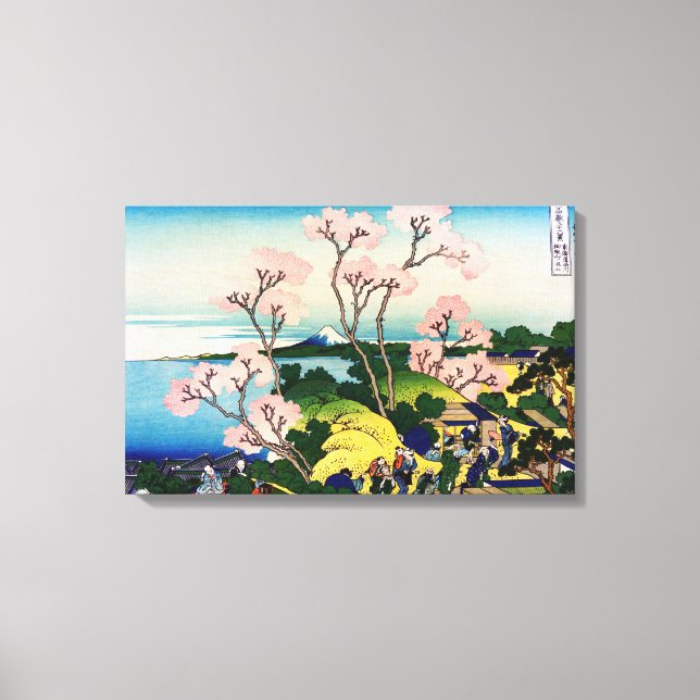 Katsushika Hokusai - Gotenyama, Tokaido, Shinagawa Canvas Print (Front)