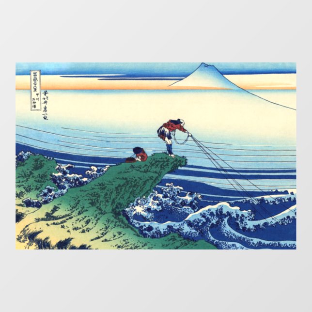 Katsushika Hokusai - Kajikazawa in Kai province (Sheet)