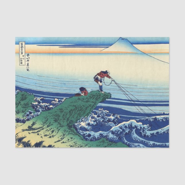 Katsushika Hokusai - Kajikazawa in Kai province Tissue Paper (Front)