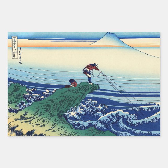 Katsushika Hokusai - Kajikazawa in Kai province Wrapping Paper Sheet (Front)
