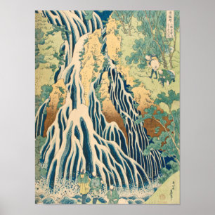 Katsushika Hokusai - Kirifuri Waterfall Poster