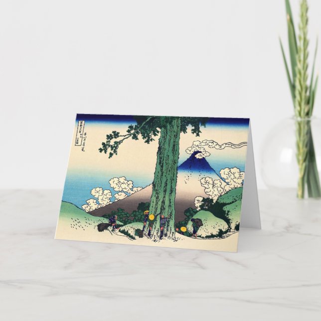 Katsushika Hokusai - Mishima Pass in Kai Province Card (Front)