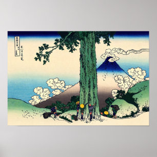 Katsushika Hokusai - Mishima Pass in Kai Province Poster