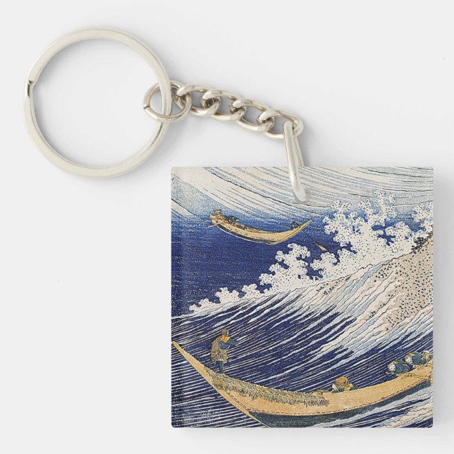 Katsushika Hokusai.  Ocean waves   Key Ring (Front)