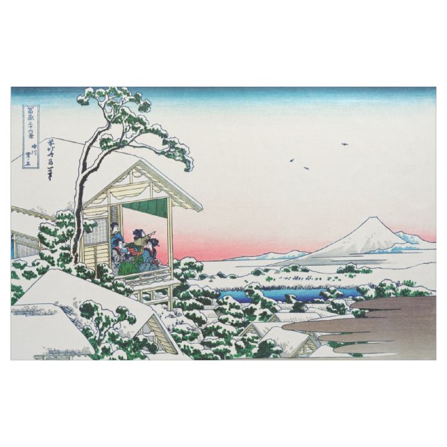 Katsushika Hokusai - Tea house at Koishikawa Fabric (Yard)