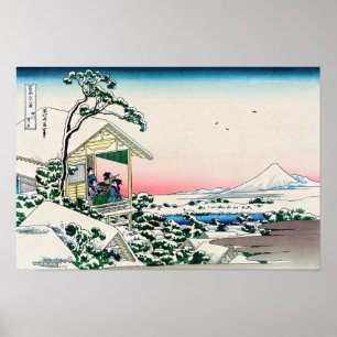Katsushika Hokusai - Tea house at Koishikawa Poster