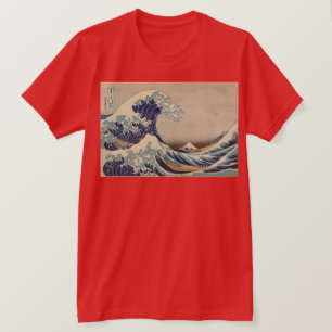 Katsushika Hokusai: The Great Wave at Kanagawa T-Shirt