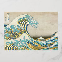 Katsushika Hokusai - The Great Wave off Kanagawa