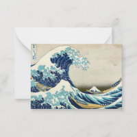 Katsushika Hokusai - The Great Wave off Kanagawa