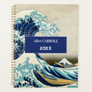 Katsushika Hokusai - The Great Wave off Kanagawa Planner