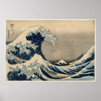 Katsushika Hokusai. The Great Wave off Kanagawa 