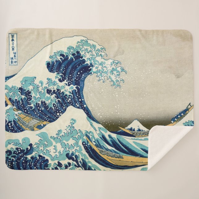 Katsushika Hokusai - The Great Wave off Kanagawa Sherpa Blanket (Front (Horizontal))