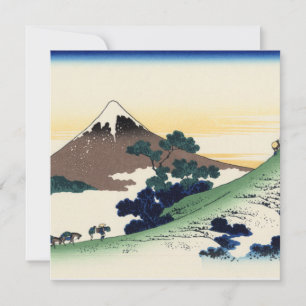 Katsushika Hokusai. The Inume Pass in Kai Provinc