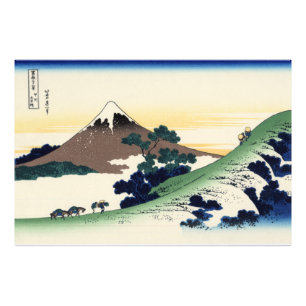 Katsushika Hokusai.  The Inume Pass in Kai Provinc Photo Print