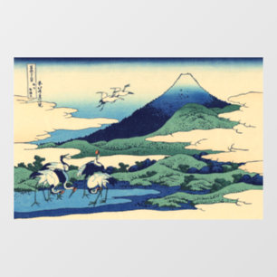 Katsushika Hokusai - Umegawa in Sagami province