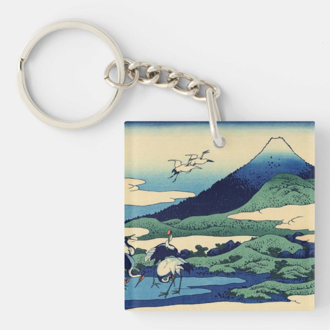 Katsushika Hokusai - Umegawa in Sagami province Key Ring (Front)