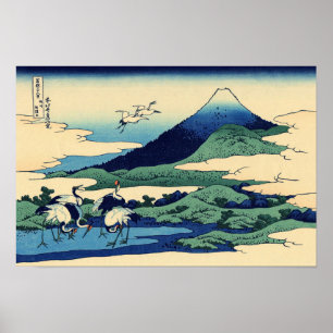 Katsushika Hokusai - Umegawa in Sagami province Poster