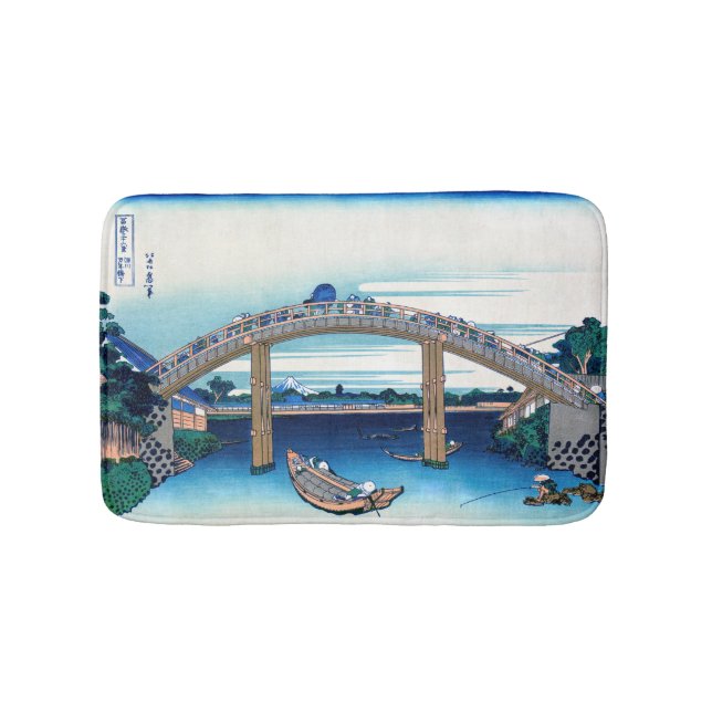 Katsushika Hokusai - Under Mannen Bridge, Fukagawa Bath Mat (Front)