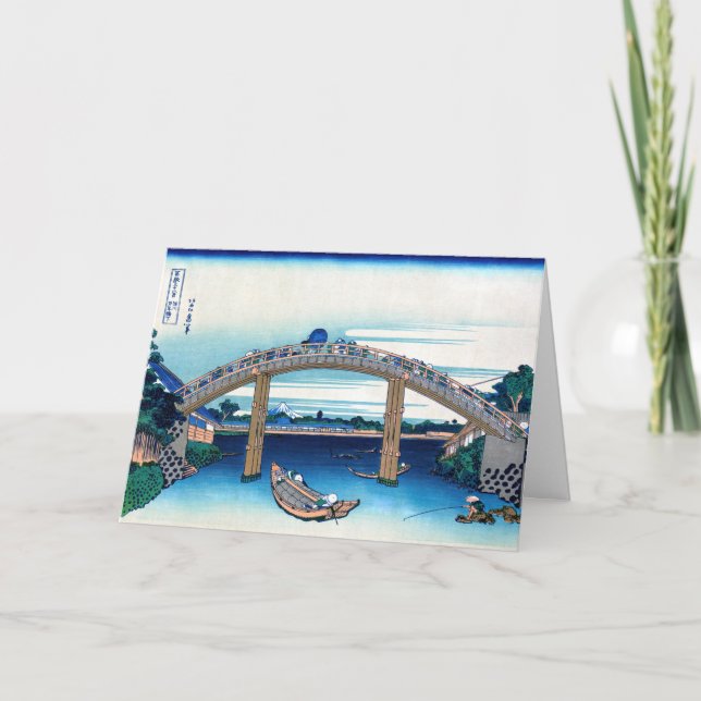 Katsushika Hokusai - Under Mannen Bridge, Fukagawa Card (Front)