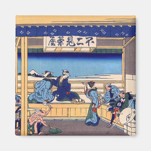 Katsushika Hokusai - Yoshida on the Tokaido Magnet (Front)