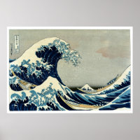 Katsushika Hokusai's Great Wave off Kanagawa