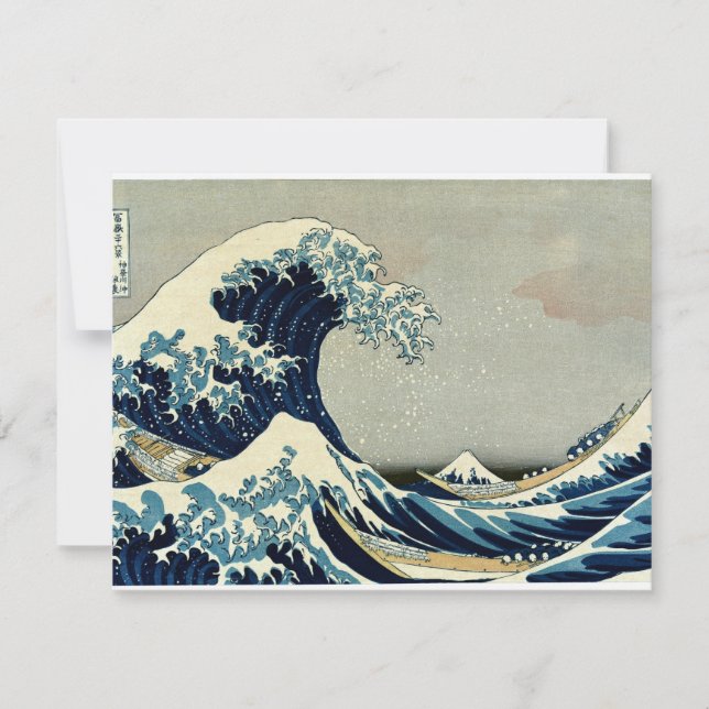 Katsushika Hokusai's The Great Wave off Kanagawa Invitation (Front)