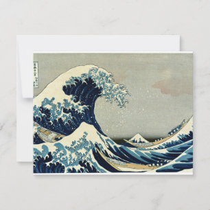 Katsushika Hokusai's The Great Wave off Kanagawa Invitation