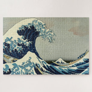Katsushika Hokusai's The Great Wave off Kanagawa Jigsaw Puzzle