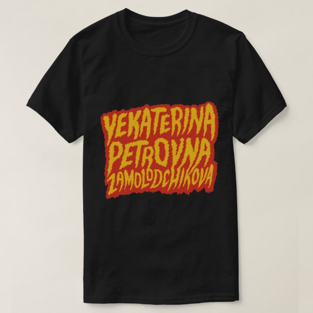 Katya T-Shirt (Design Front)