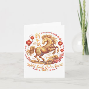 Kawaii 2026 Crazy Horse Lady Wild Soul Calm Heart Card