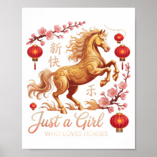 Kawaii 2026 Just Girl Who Loves Horses Lunar Cowgi Poster