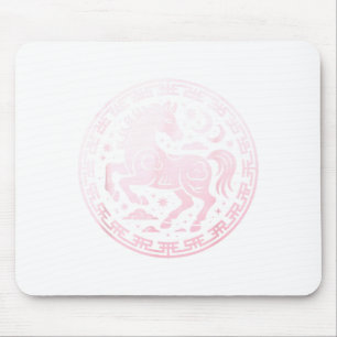 Kawaii 2026 Year Of The Horse Lunar Girl Zodiac Dr Mouse Pad