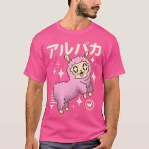 Kawaii Alpaca T-Shirt