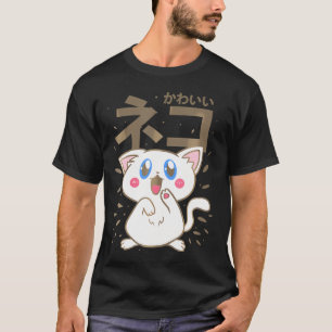 Kawaii Anime Ca For Girls Funny Manga Lover Boys T-Shirt