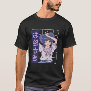 Kawaii Anime Girl Lofi Aesthetic Retro 90S Japanes T-Shirt