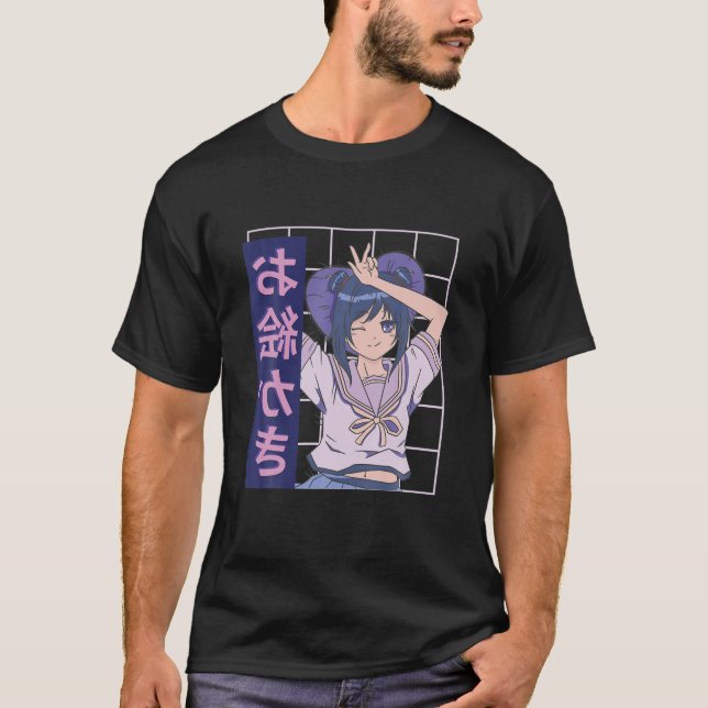 Kawaii Anime Girl Lofi Esthetic Retro 90S Japanes T-Shirt (Front)