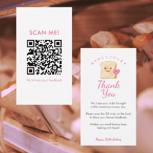 Kawaii Bread Pink Leave a Review QR Code Business Card