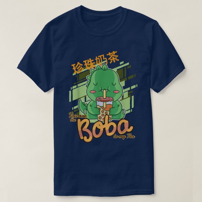 Kawaii Bubble Tea T-Rex Funny Boba Tea  T-Shirt (Design Front)