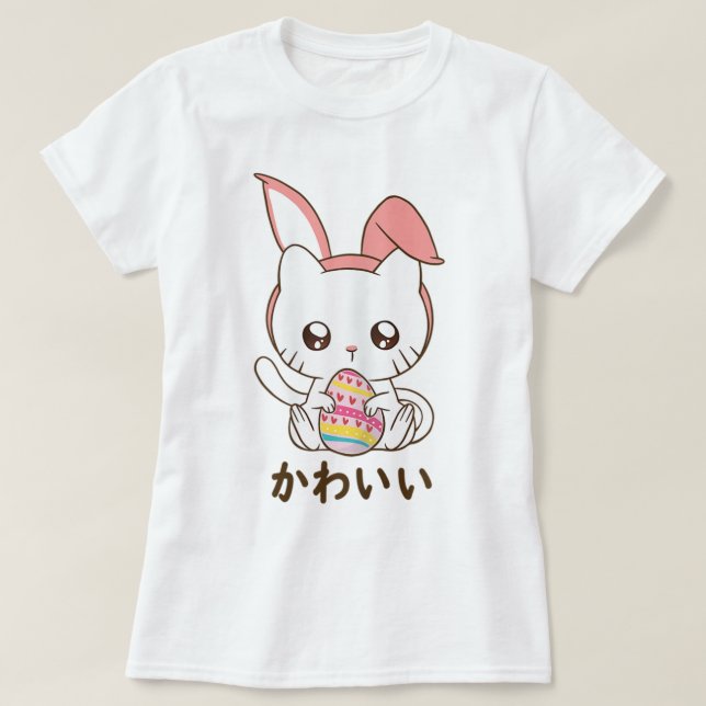 Kawaii Bunny Cat Easter Cute Design T-Shirt (Design Front)