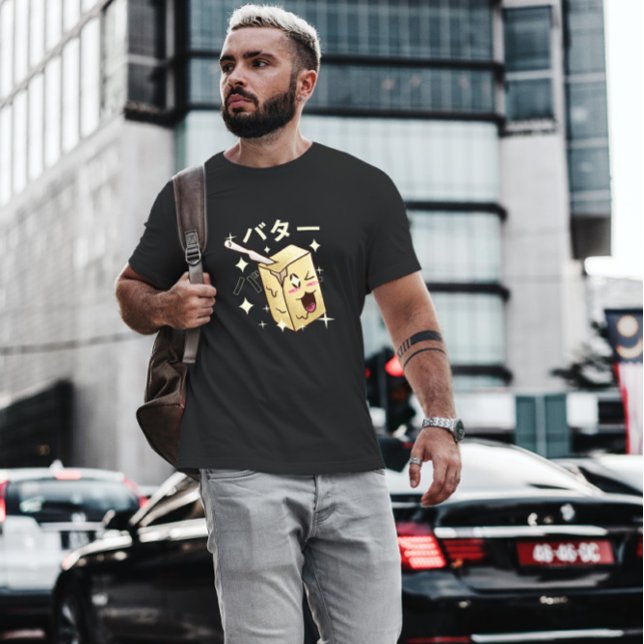 Kawaii Butter T-Shirt (Creator Uploaded)