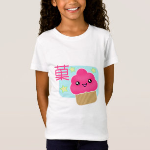 Kawaii Candy Cupcake T-Shirt