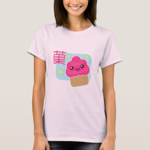 Kawaii Candy Cupcake T-Shirt