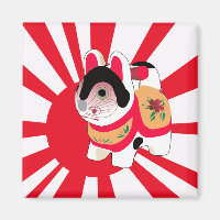 kawaii cartoon kitty japanese Lucky Cat