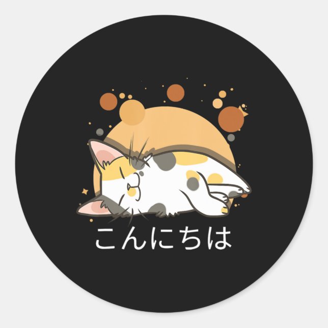 Kawaii Cat Anime Japanese Gift Girls Women Officia Classic Round Sticker (Front)