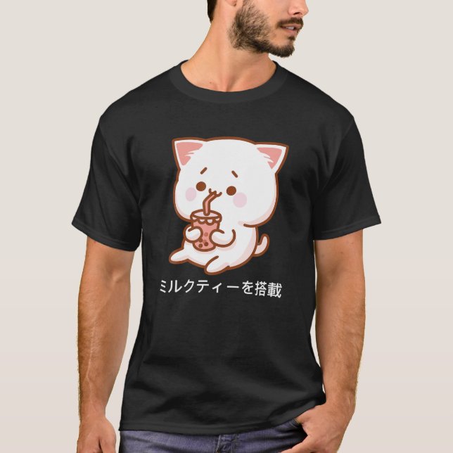 Kawaii Cat Boba Tea T-Shirt (Front)