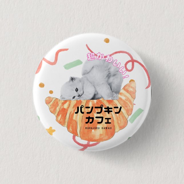 Kawaii Cat & Croissant – Harajuku Aesthetic 3 Cm Round Badge (Front)